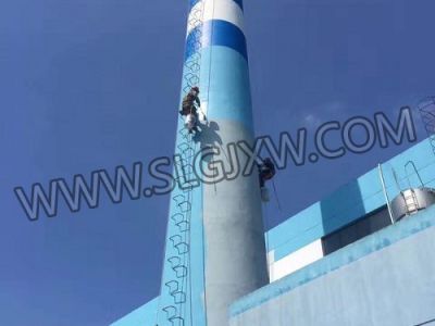  磚煙囪水泥粉刷美化工程